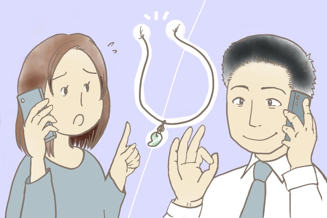 修理・アフターフォローのイメージ