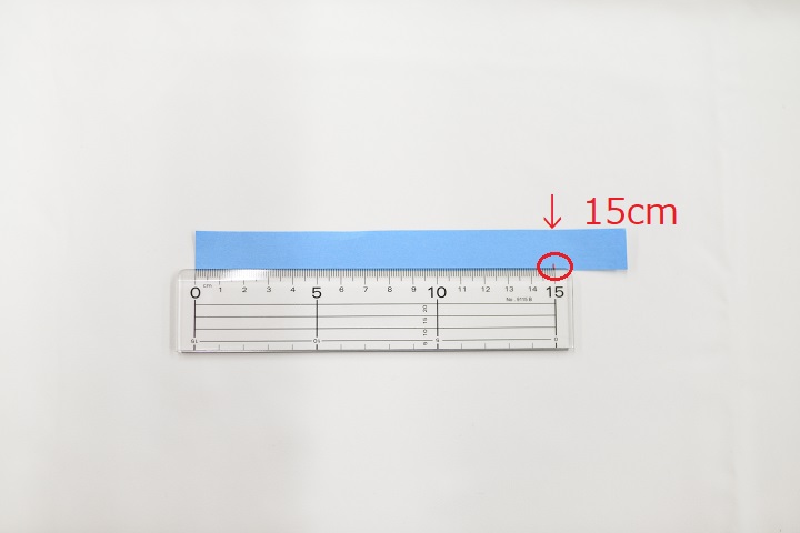 印の長さを測る