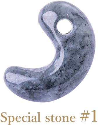 Special stone #1