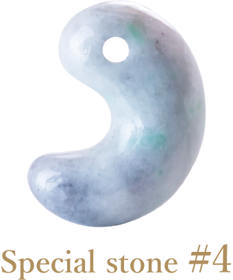Special stone #4