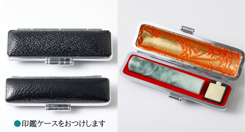 糸魚川翡翠オリジナルギフトパッケージ