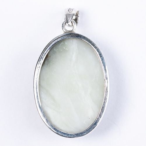 翡翠ペンダント