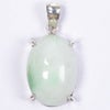 翡翠ペンダント