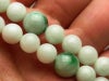 翡翠数珠
