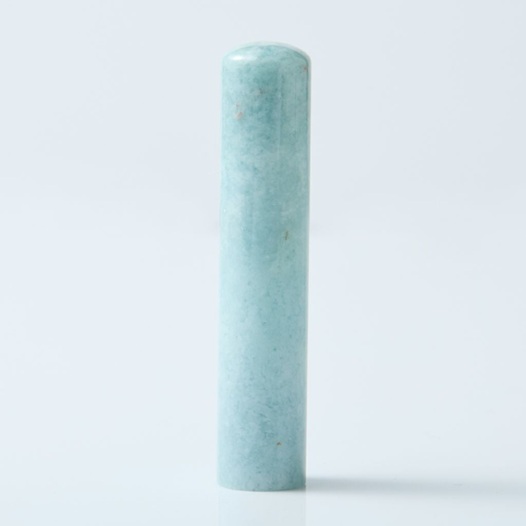 12mm・刻印無料・人生の大切な節目にお使いください】（高品質青色