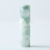 翡翠印鑑ハンコ