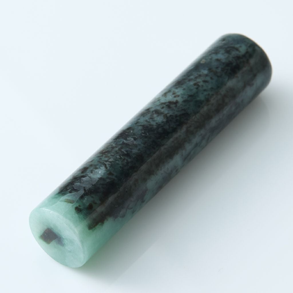 14mm・刻印無料・人生の大切な節目にお使いください】（高品質濃緑色