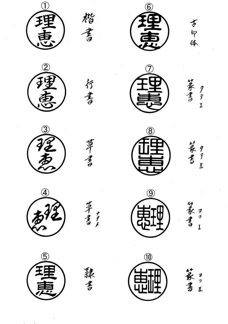 15mm・刻印無料・プレミアム・国石で刻む人生の節目】（プレミアム濃緑