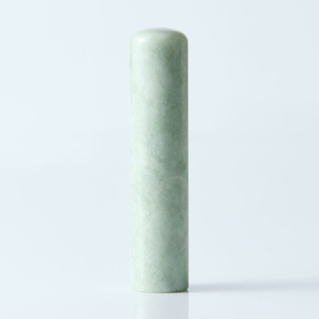 14mm・刻印無料・人生の大切な節目にお使いください】（高品質淡緑色