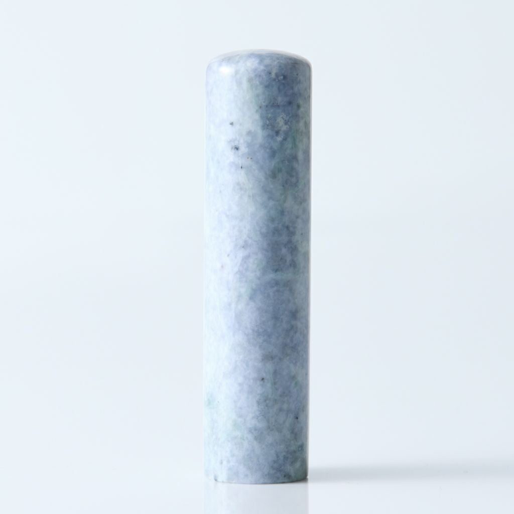15mm・刻印無料・人生の大切な節目にお使いください】（高品質
