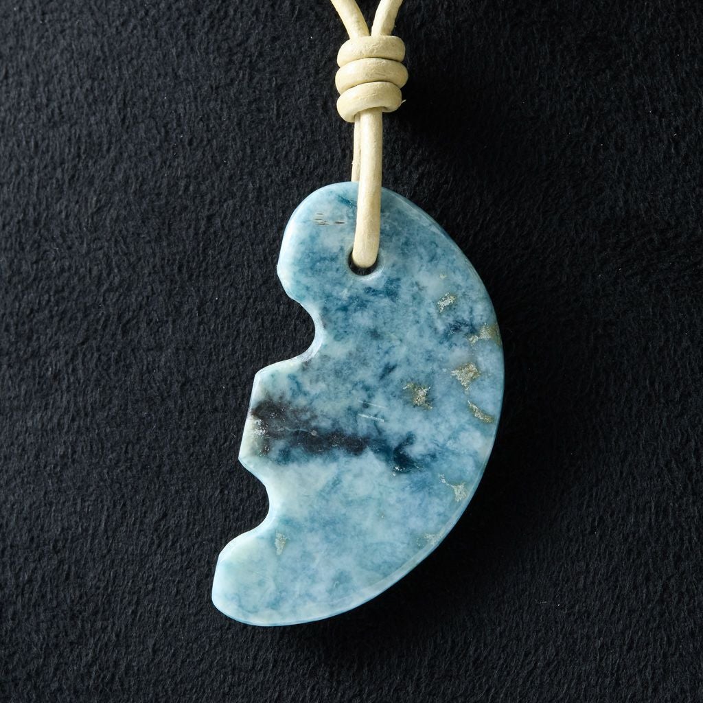 ペンダント／青色（入コン沢）ヒスイ | 糸魚川翡翠工房こたき