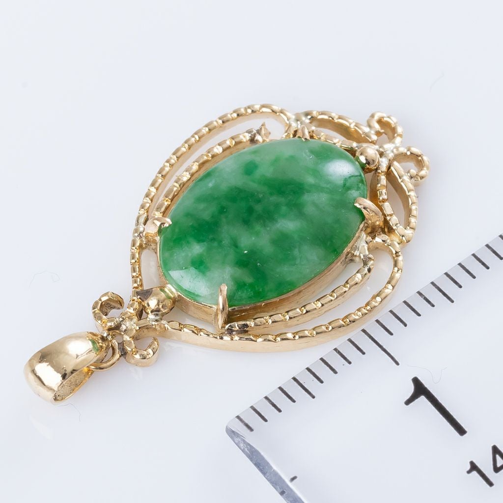 翡翠ペンダント