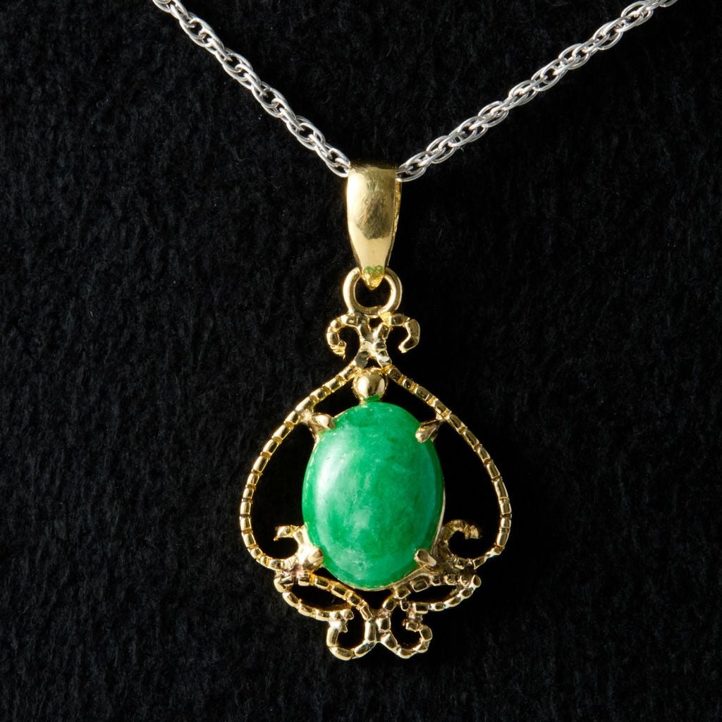 翡翠ペンダント