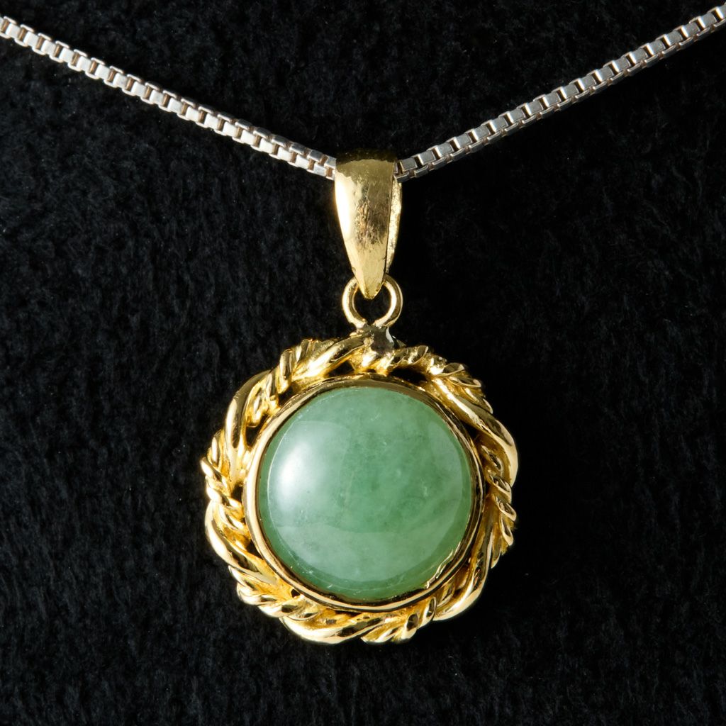翡翠ペンダント