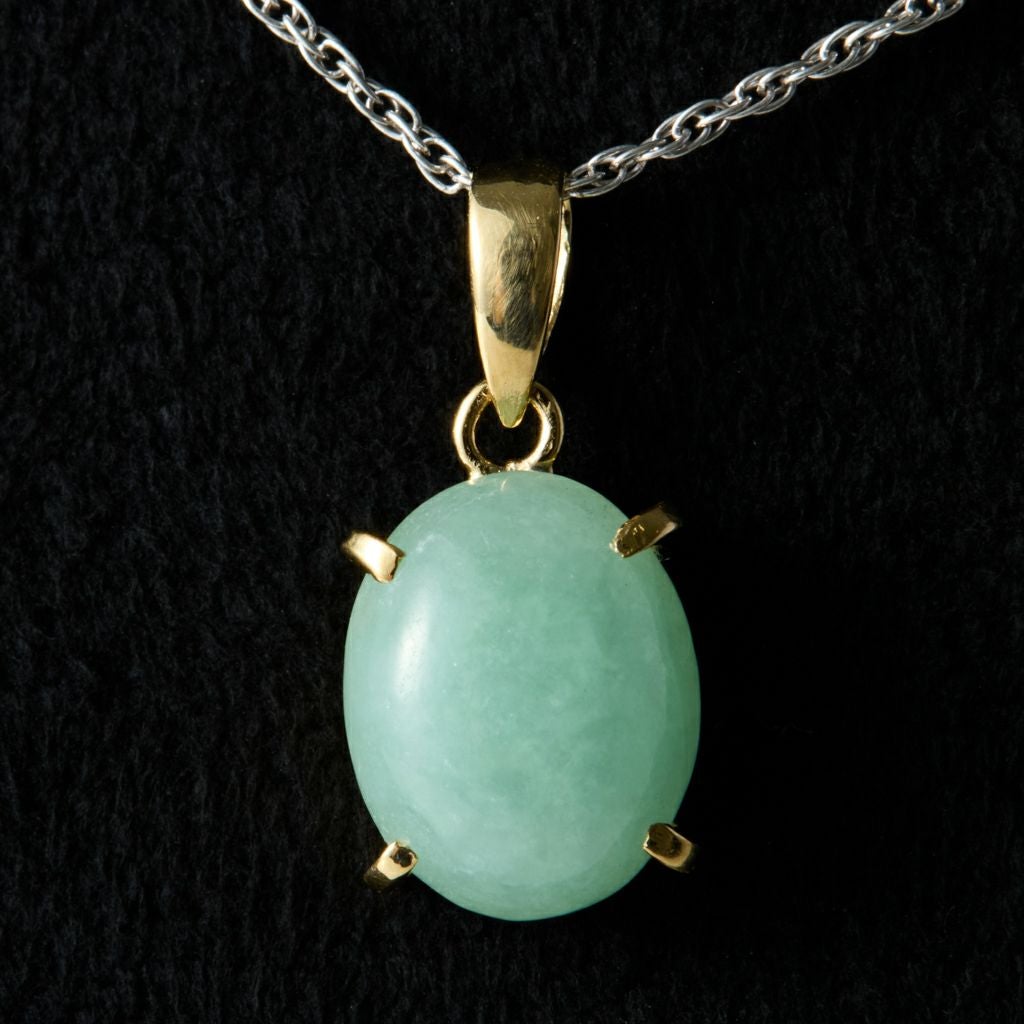 翡翠ペンダント