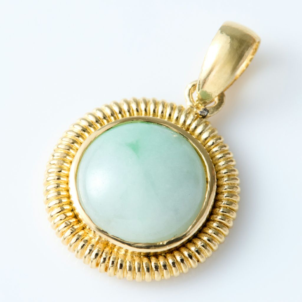 翡翠ペンダント