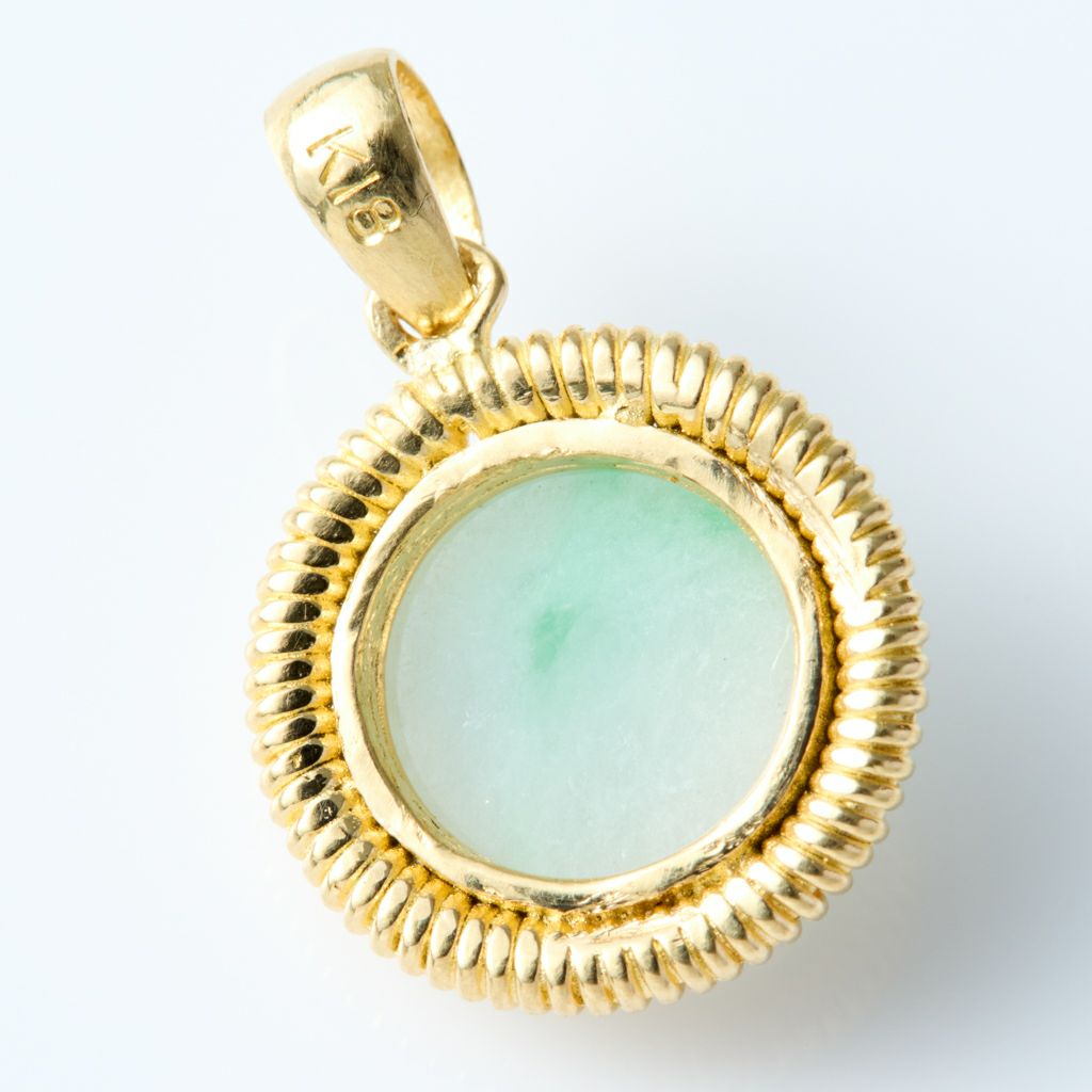 翡翠ペンダント