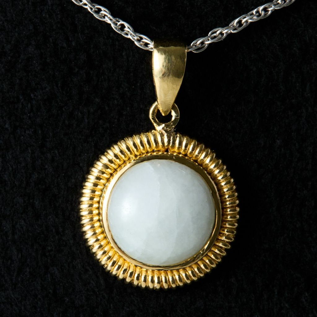 翡翠ペンダント