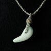 翡翠ペンダント