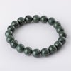 翡翠ブレスレット
