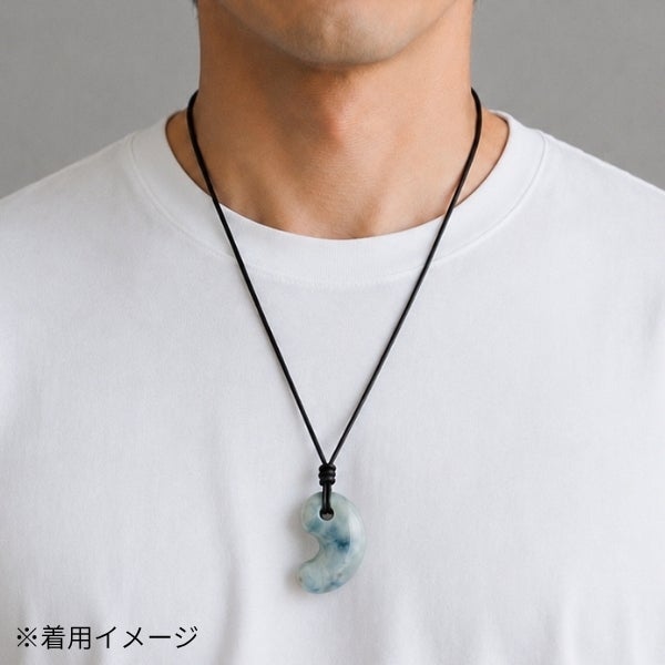 翡翠勾玉